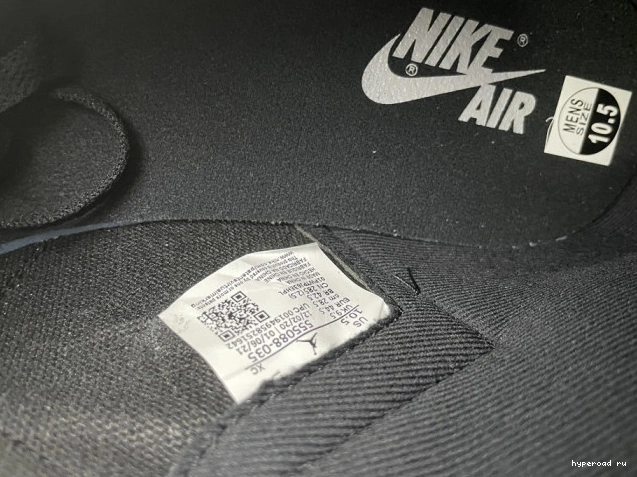 White Retro Smoke Air Black Grey High 555088-035 Light 1 Jordan 0708